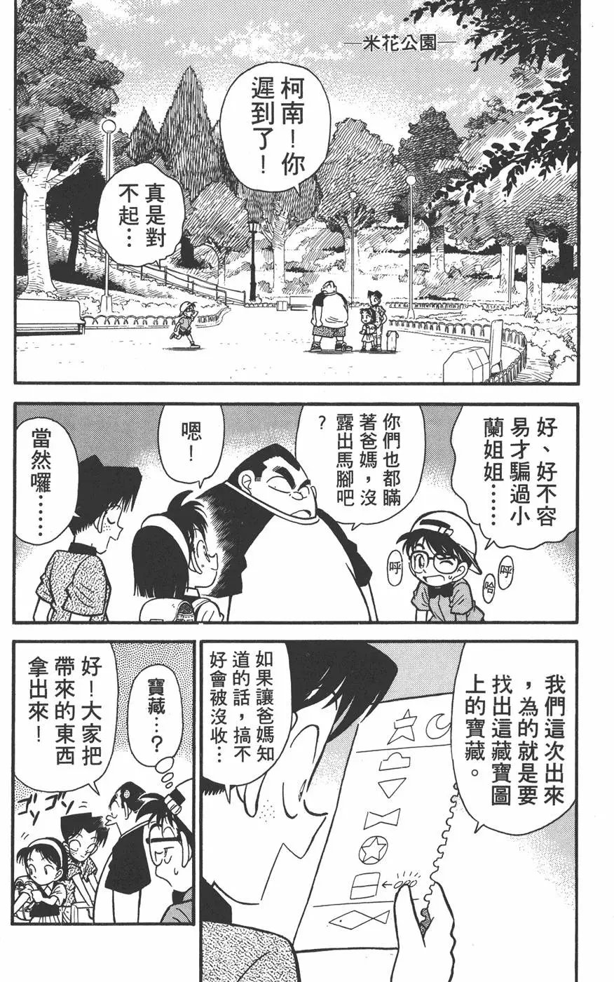 第004卷
