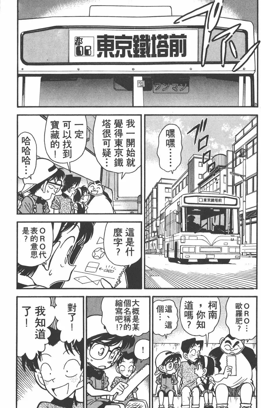 第004卷