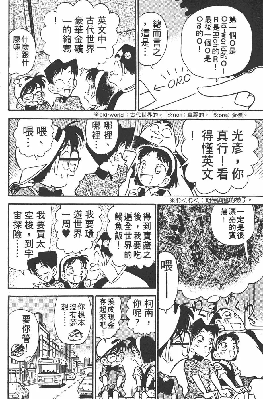 第004卷