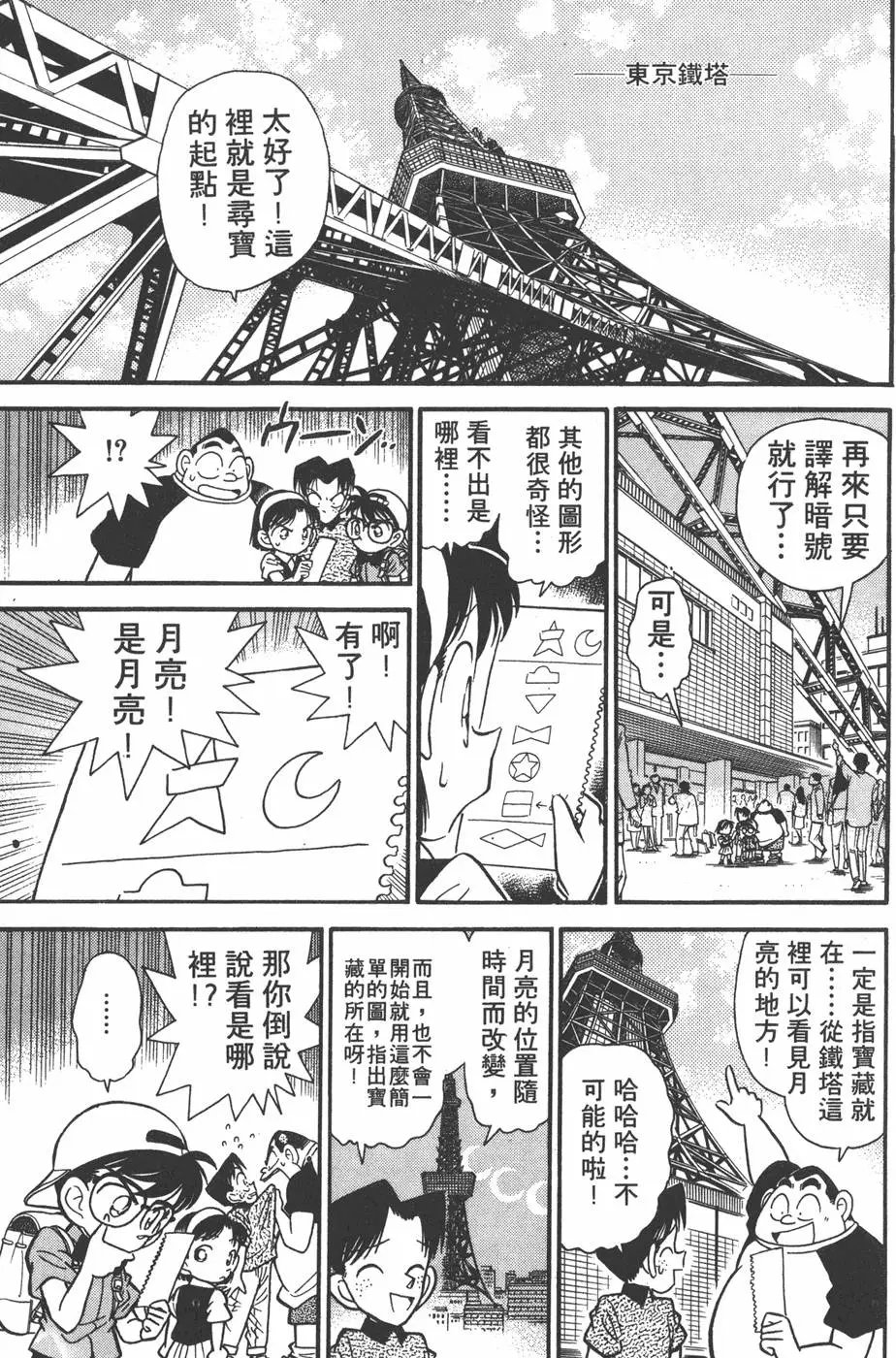 第004卷
