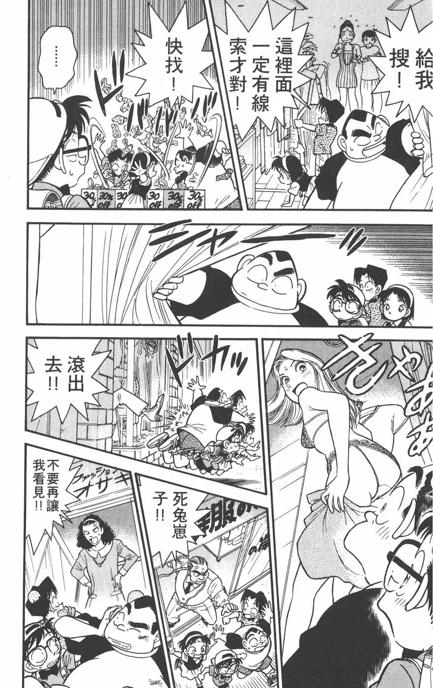第004卷