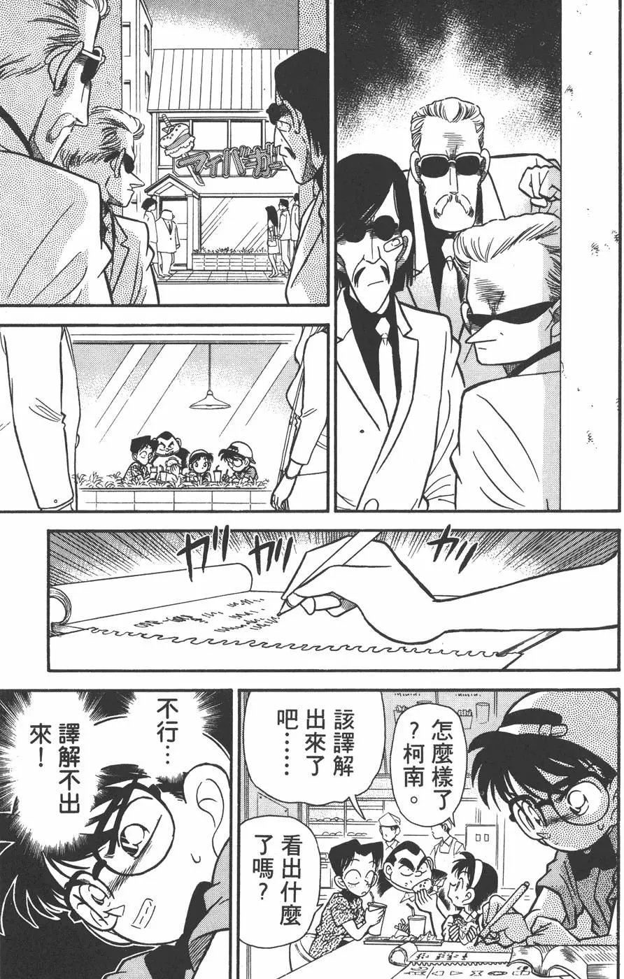 第004卷