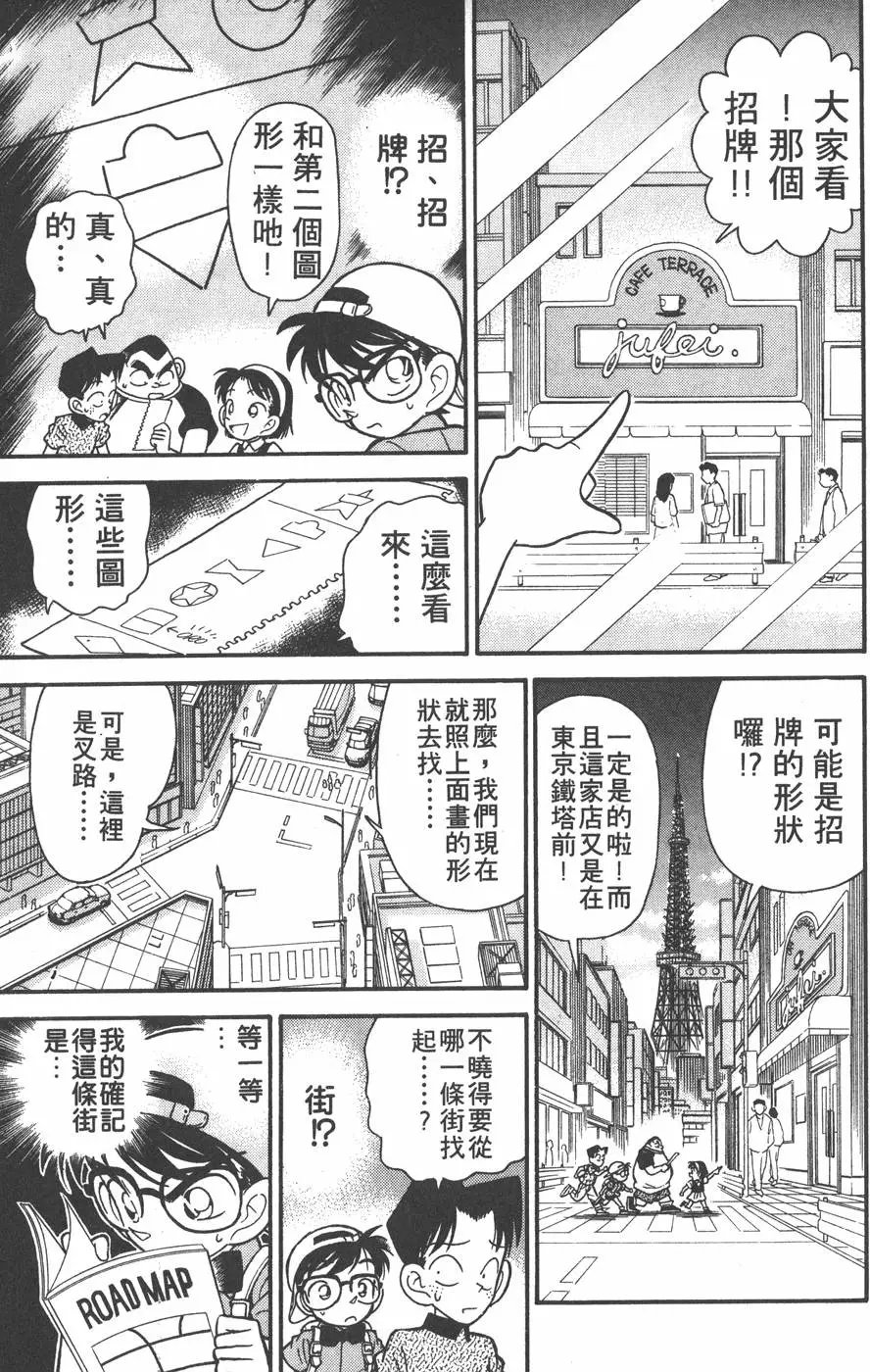 第004卷