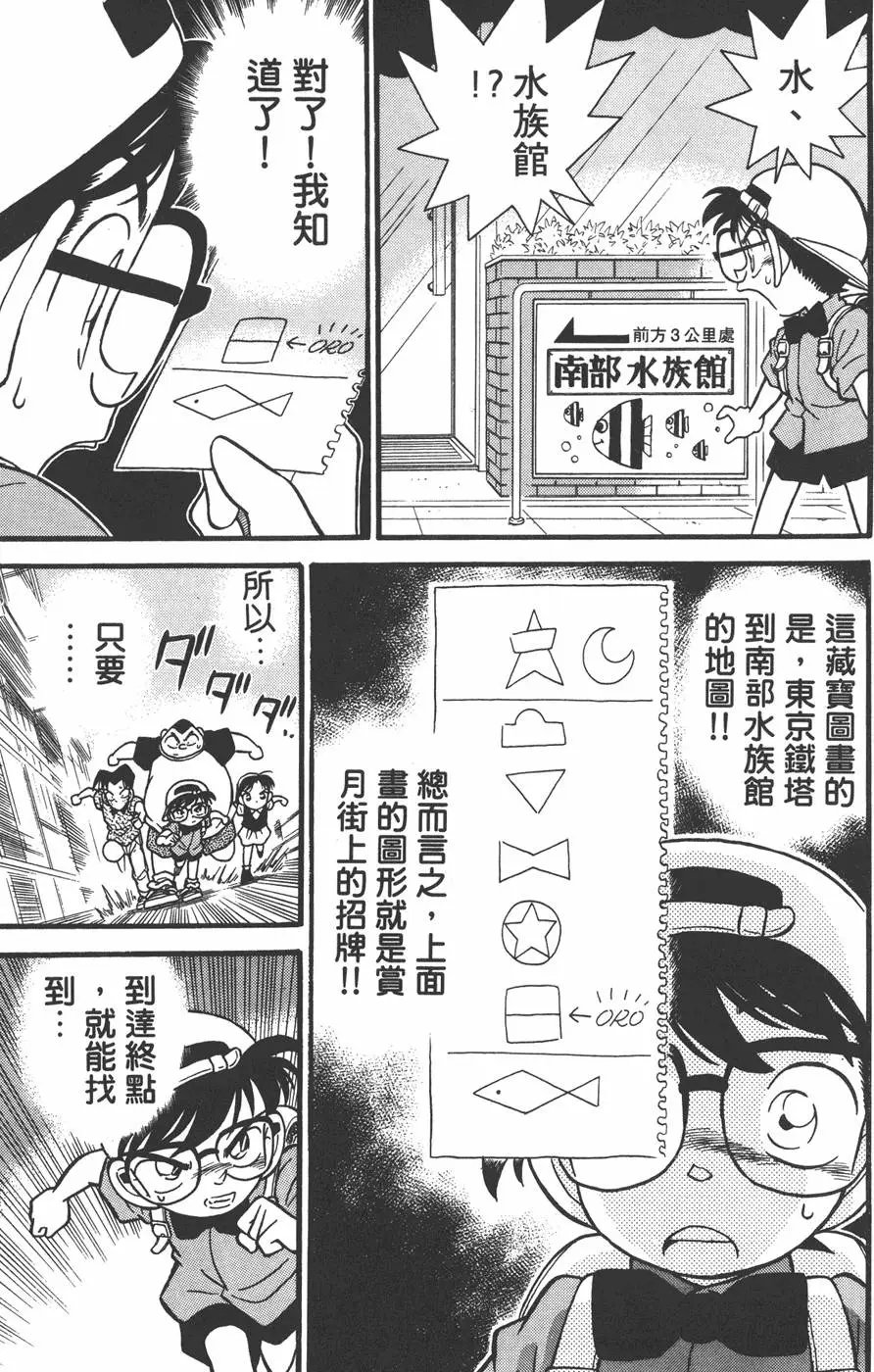 第004卷