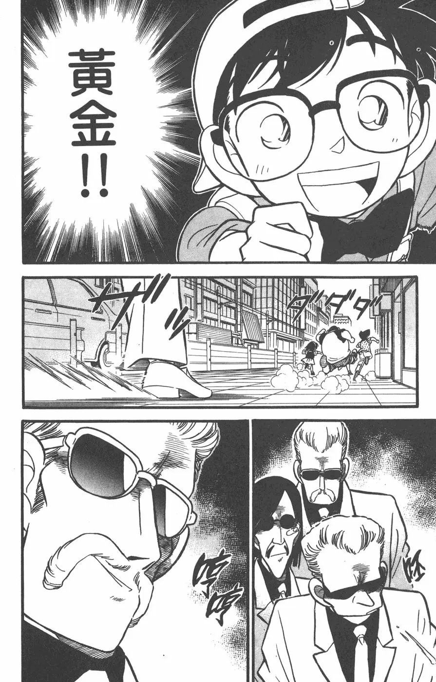 第004卷