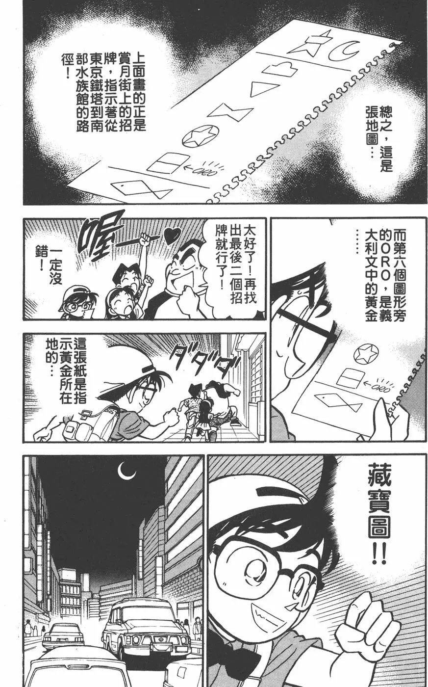 第004卷