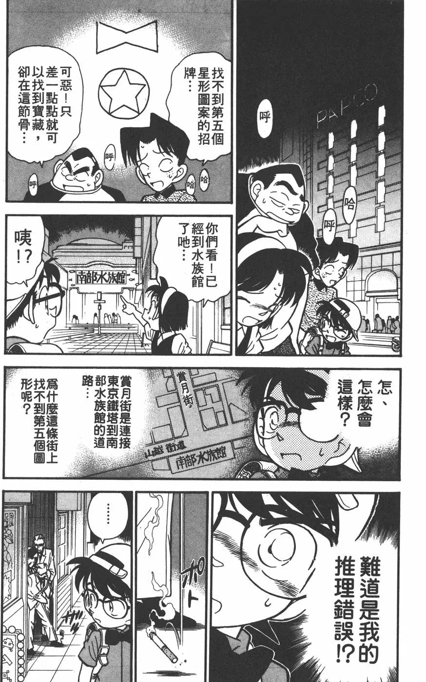 第004卷