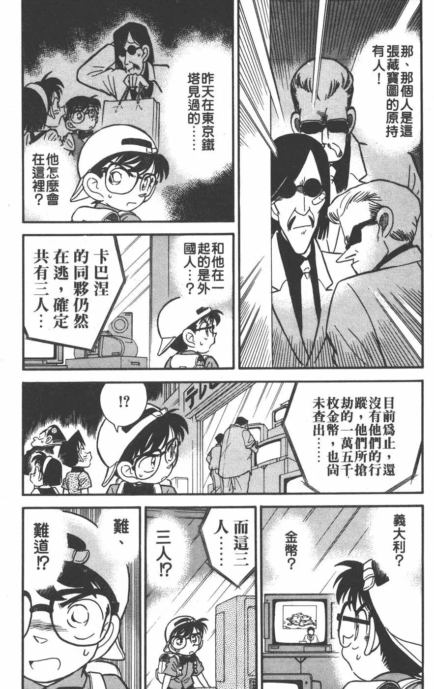 第004卷