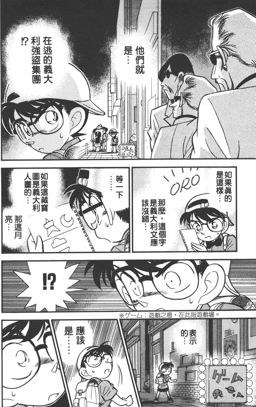 第004卷