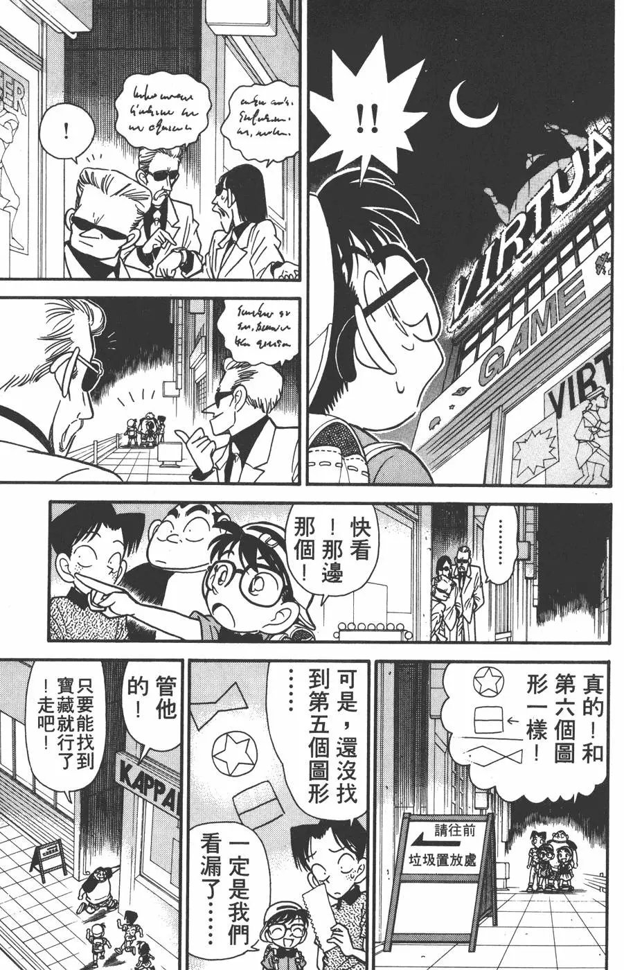 第004卷