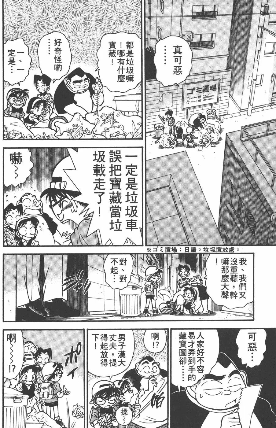 第004卷