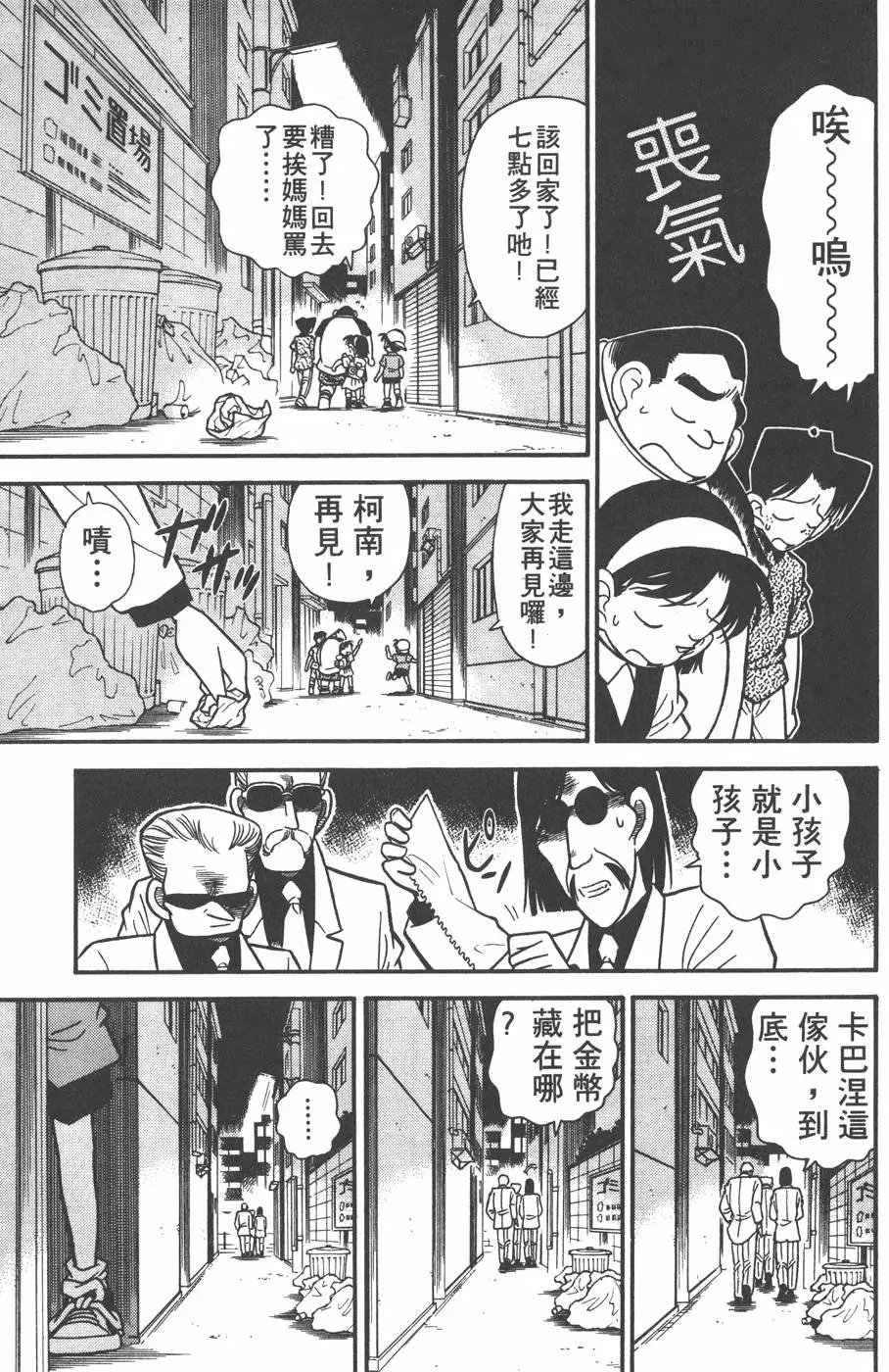 第004卷
