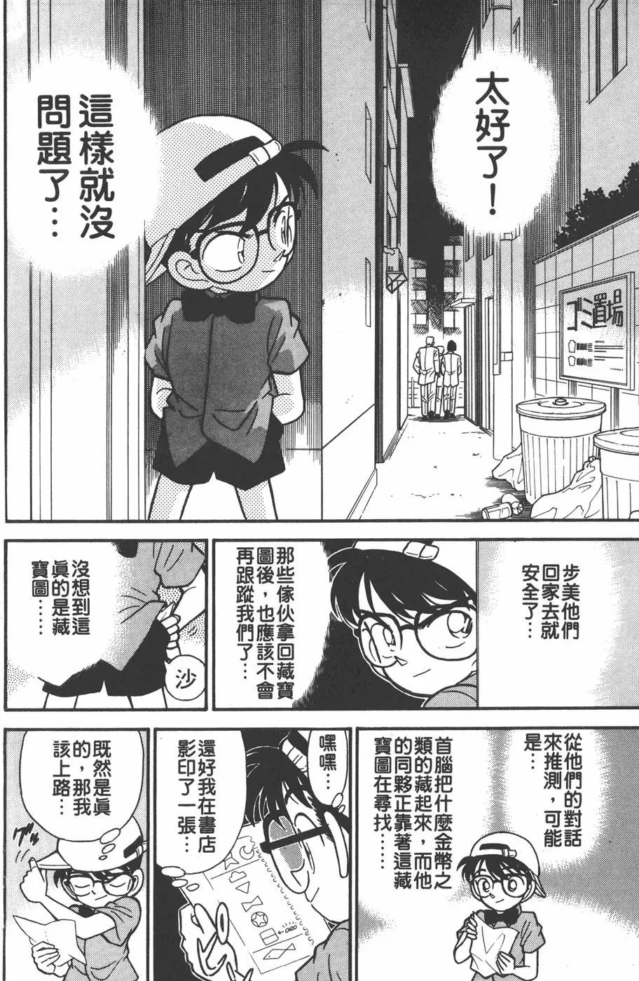 第004卷