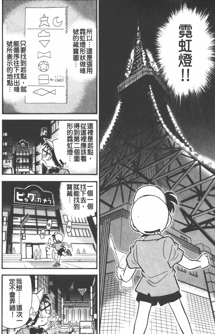 第004卷