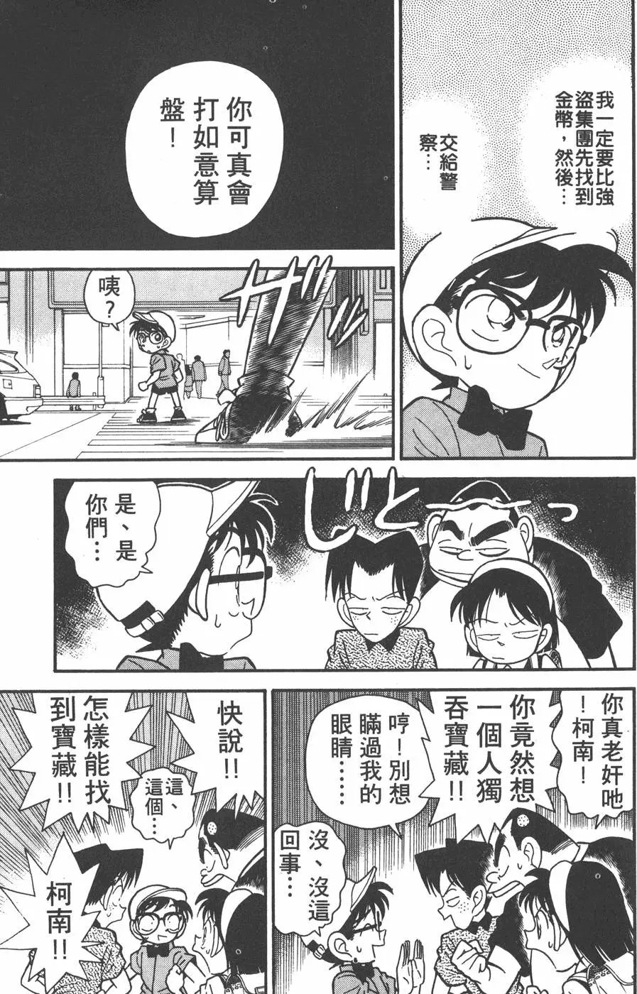 第004卷