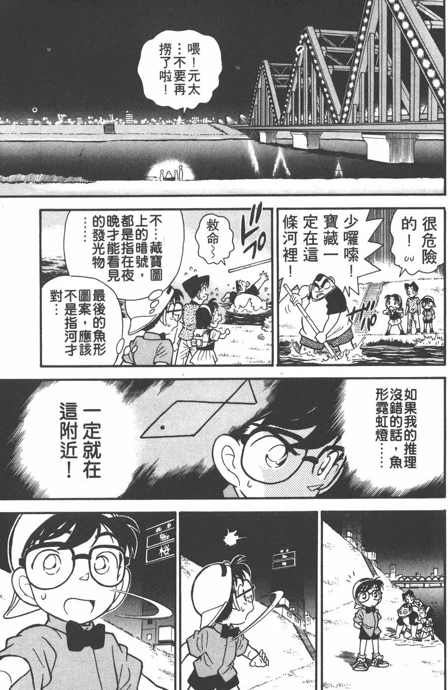 第004卷