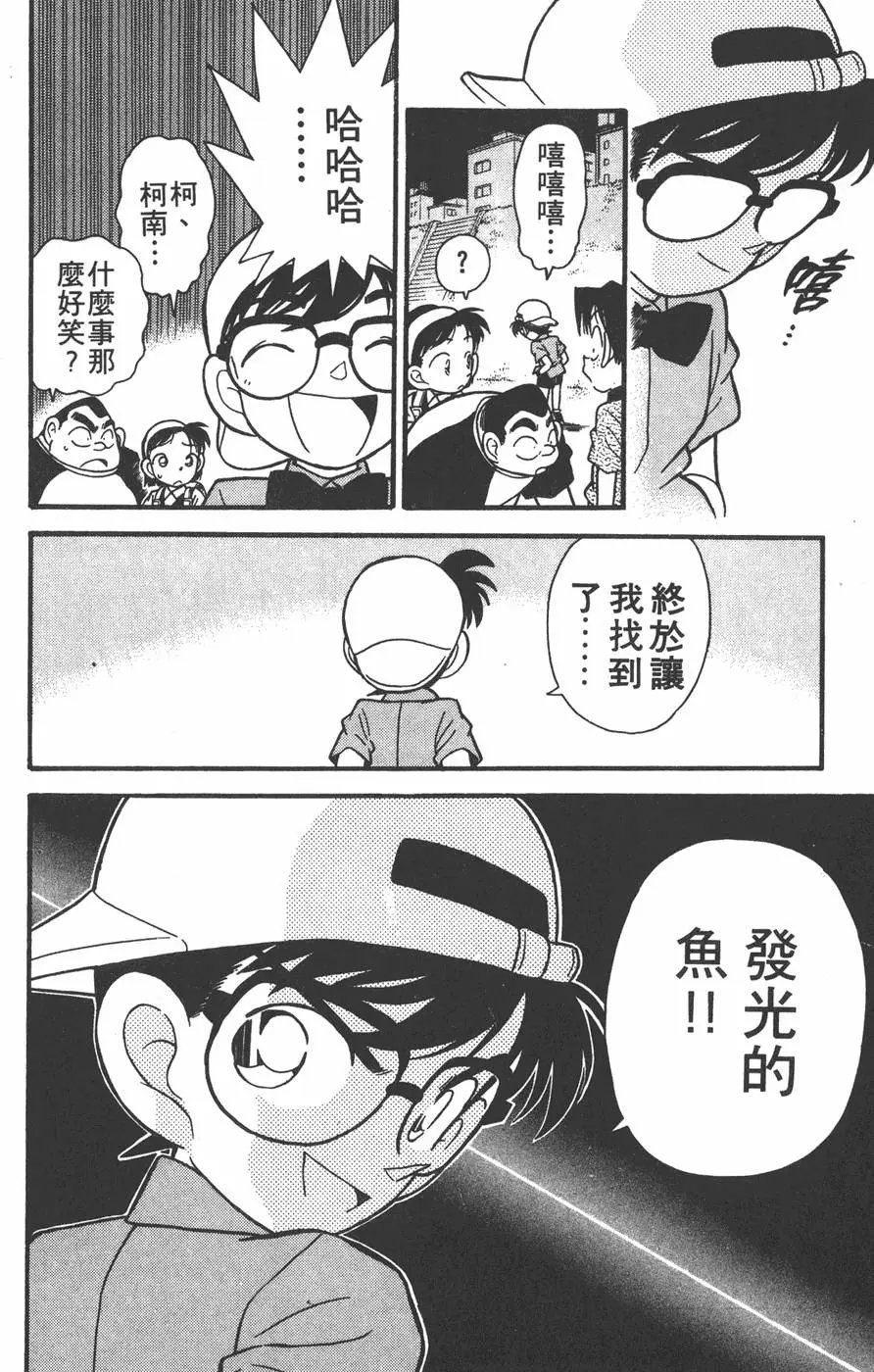 第004卷
