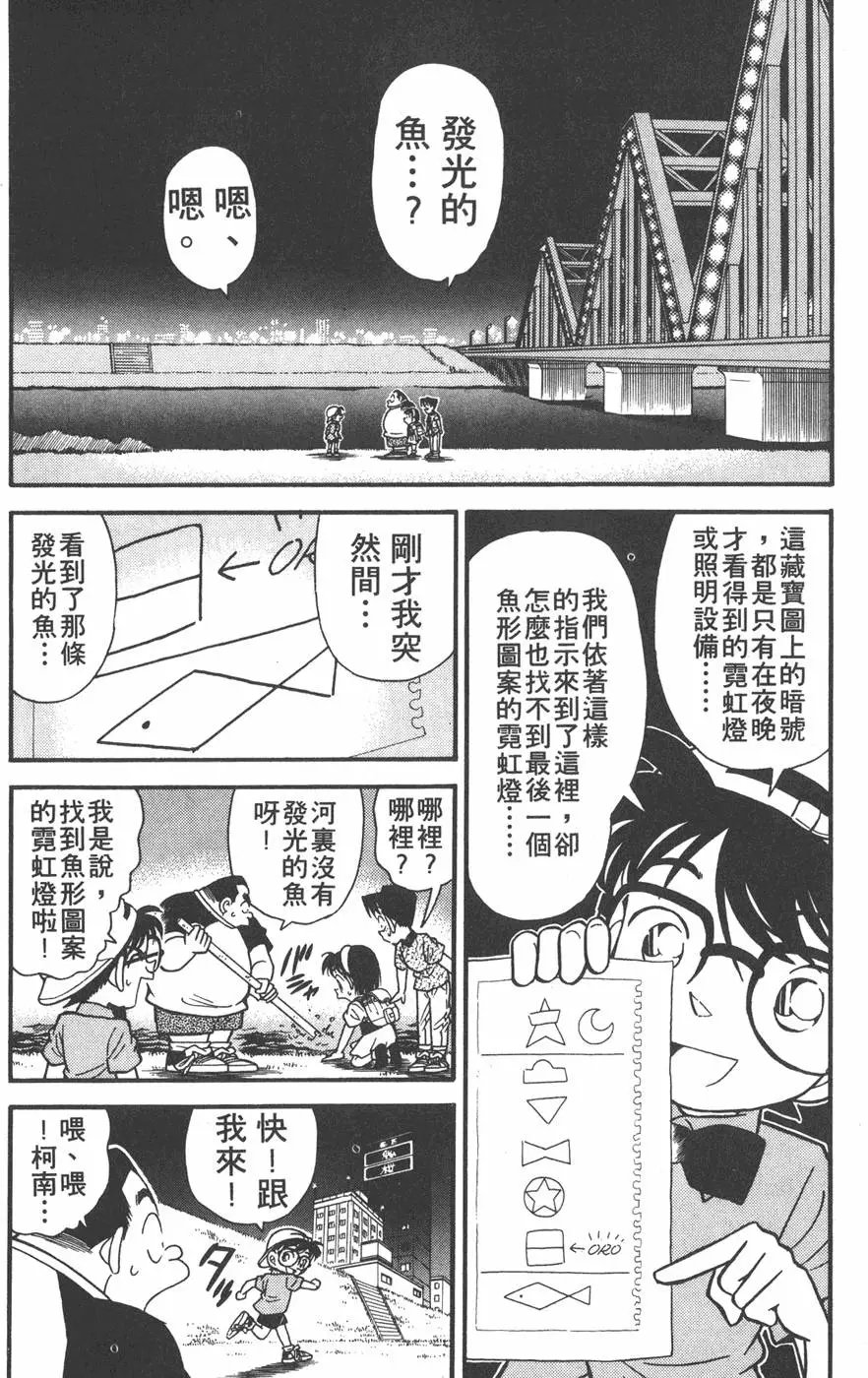 第004卷