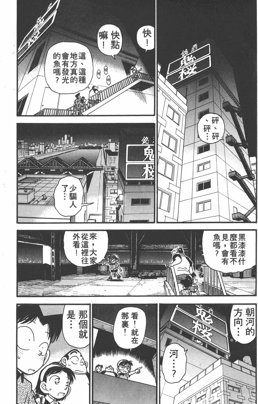 第004卷