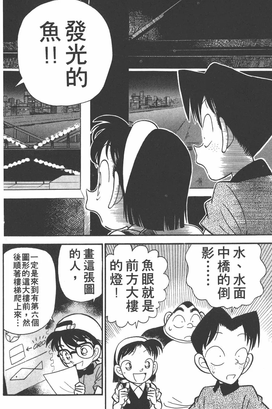 第004卷