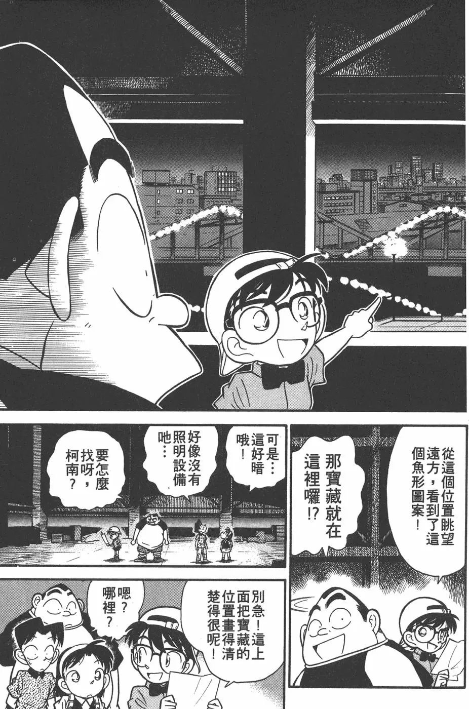 第004卷