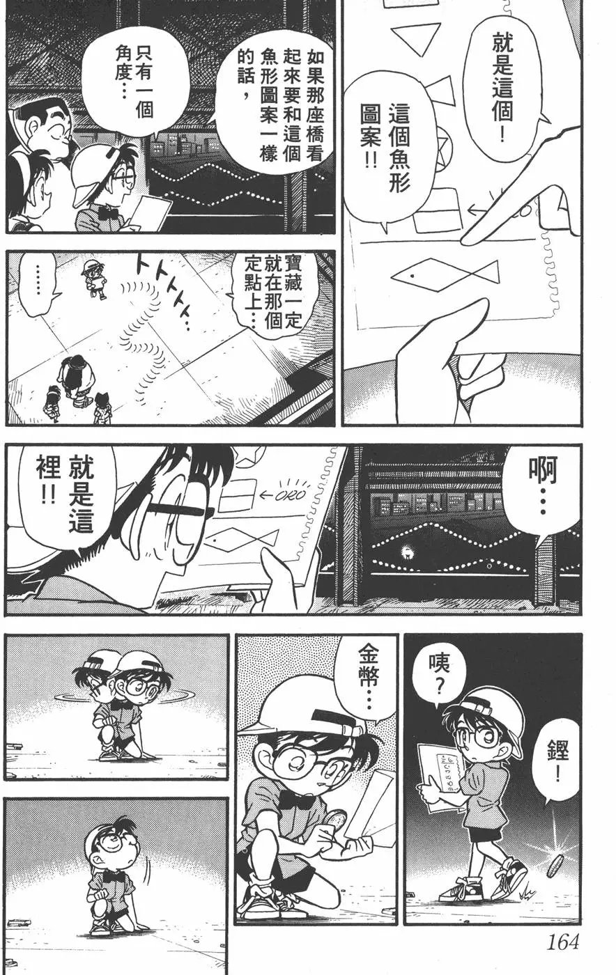 第004卷