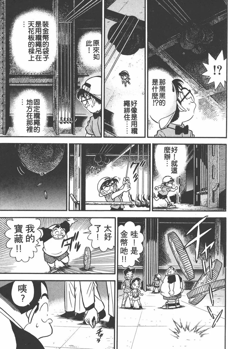 第004卷