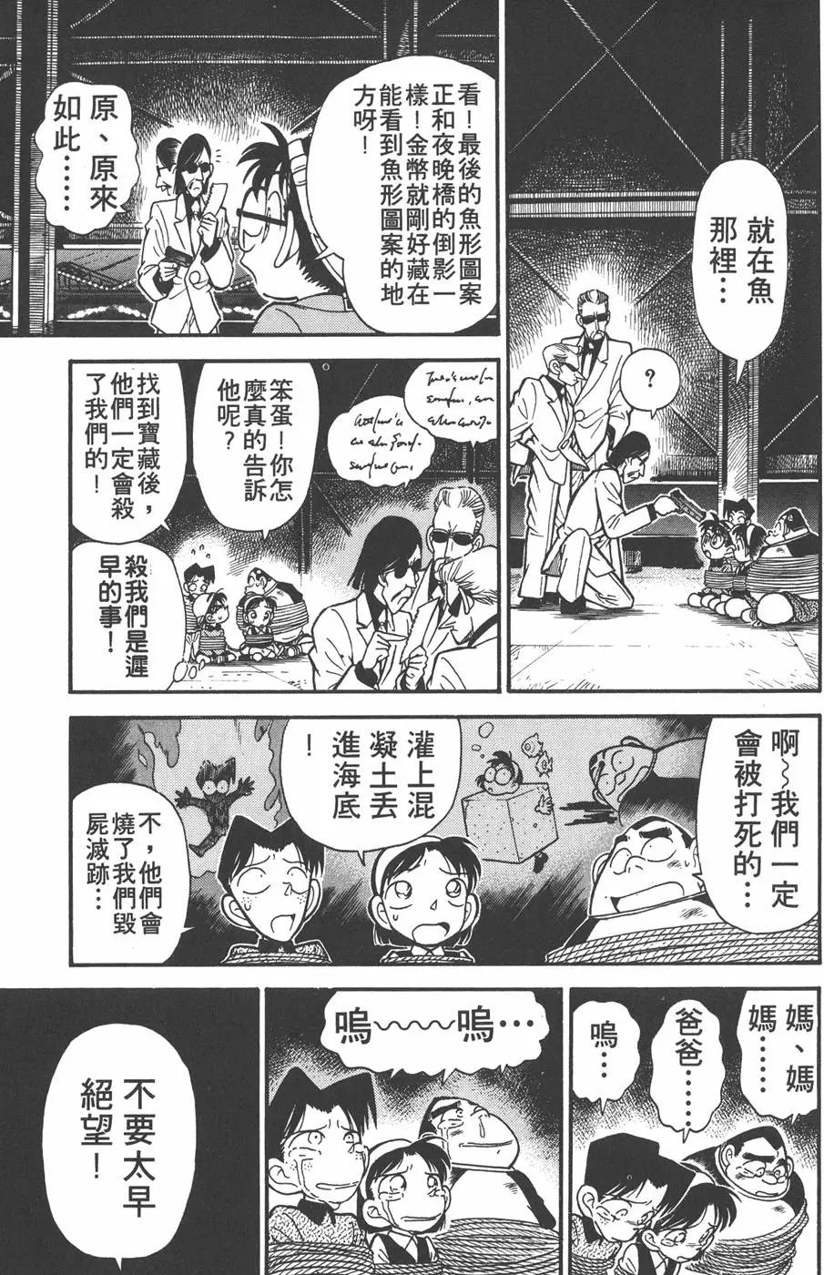 第004卷