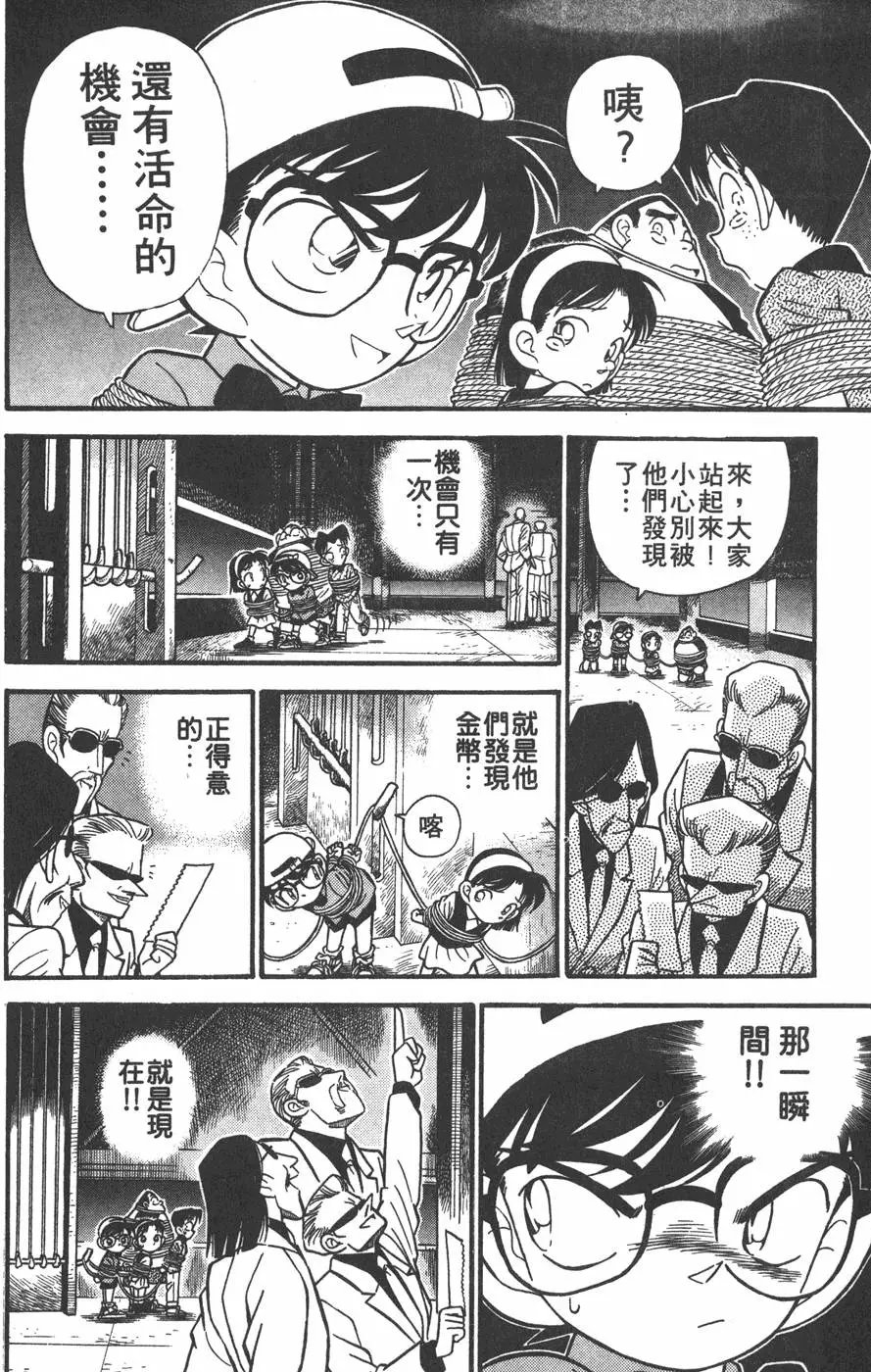 第004卷