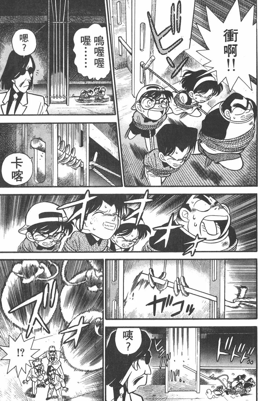 第004卷