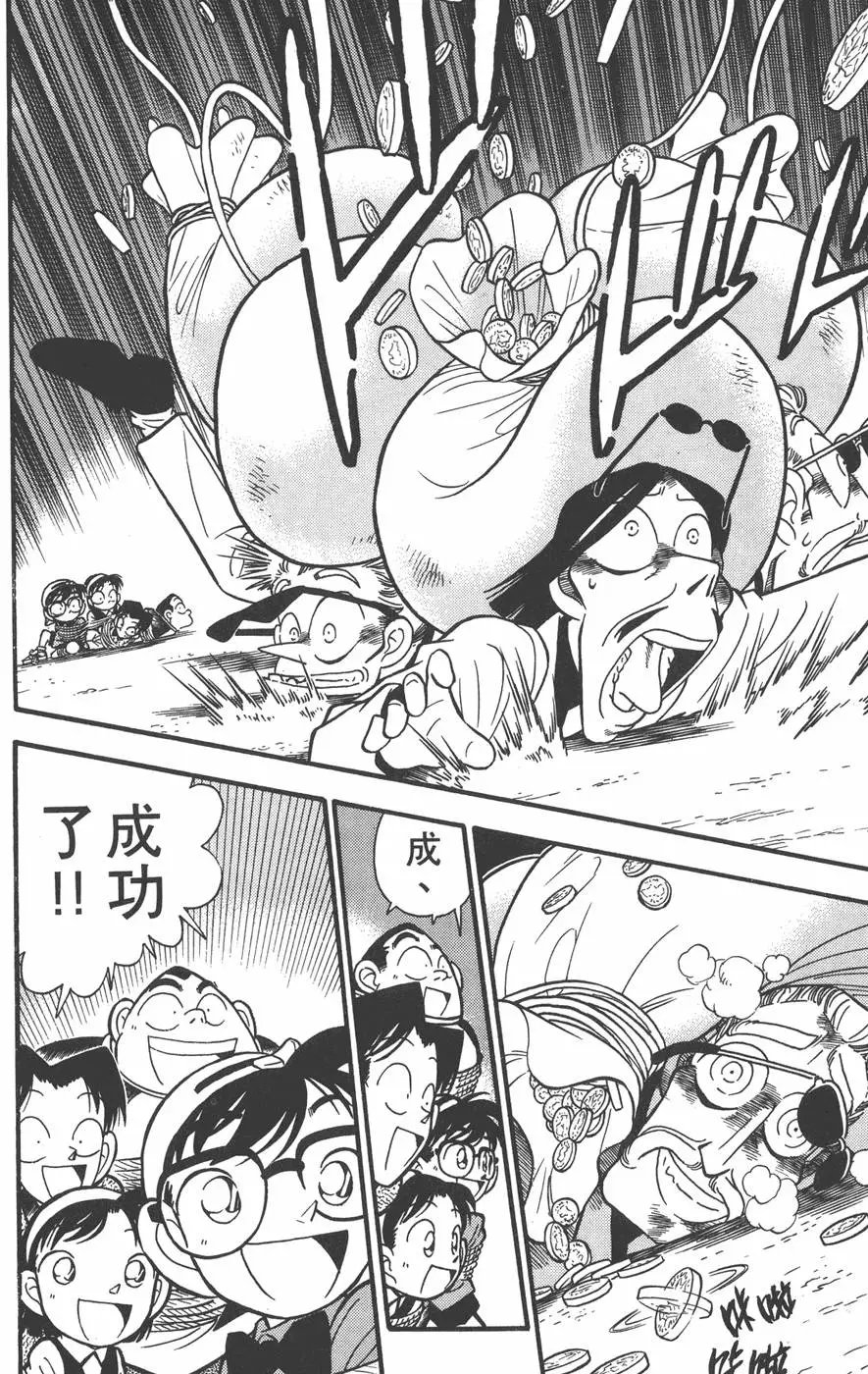 第004卷