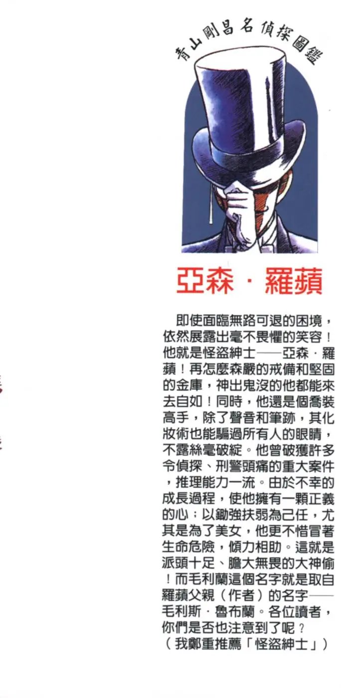 第004卷