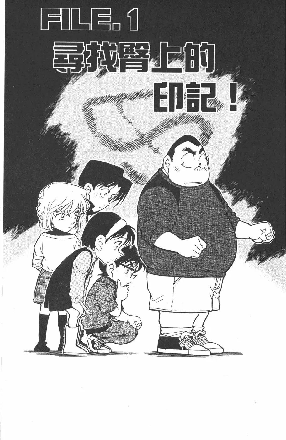 第043卷