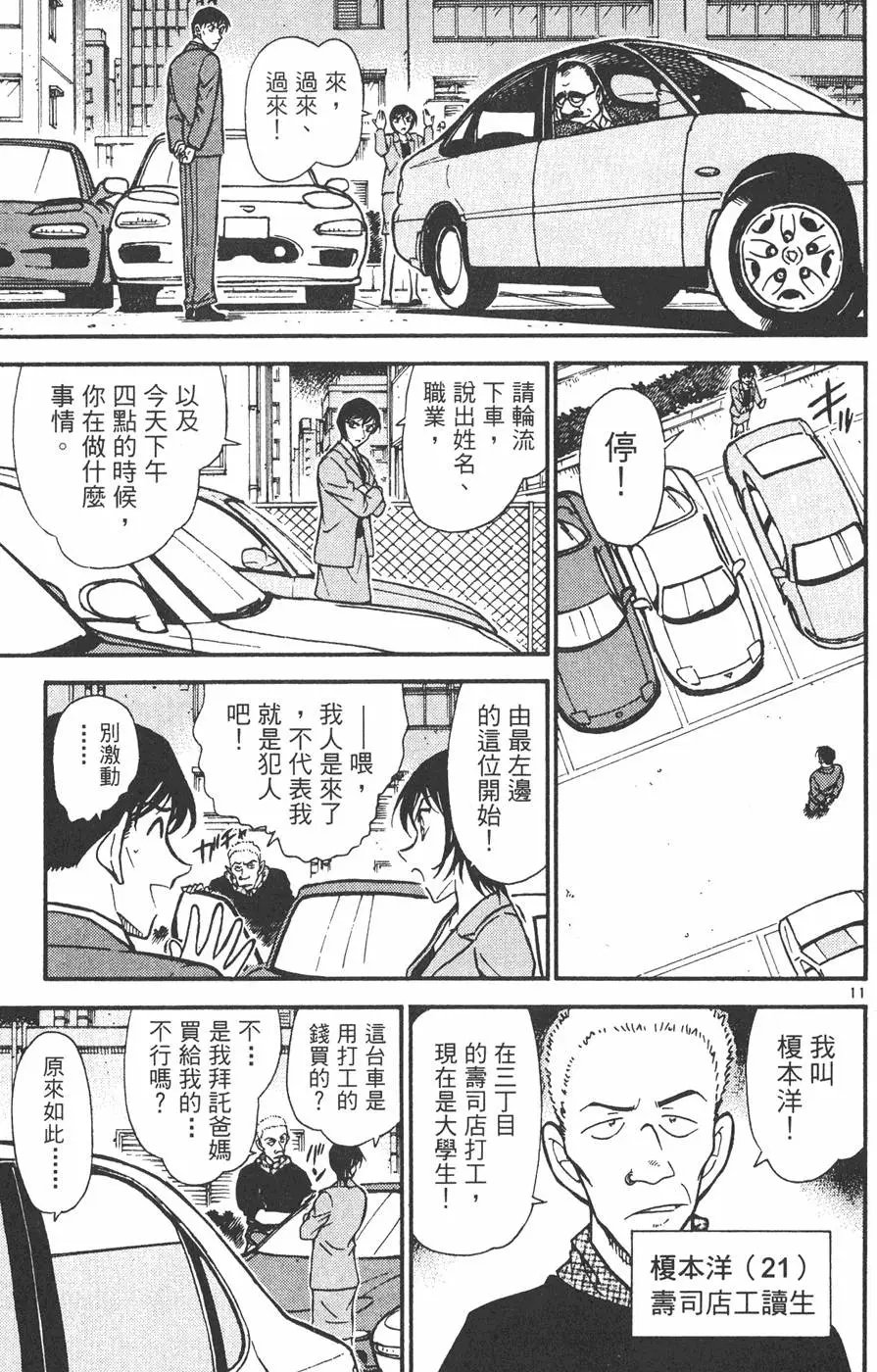 第043卷