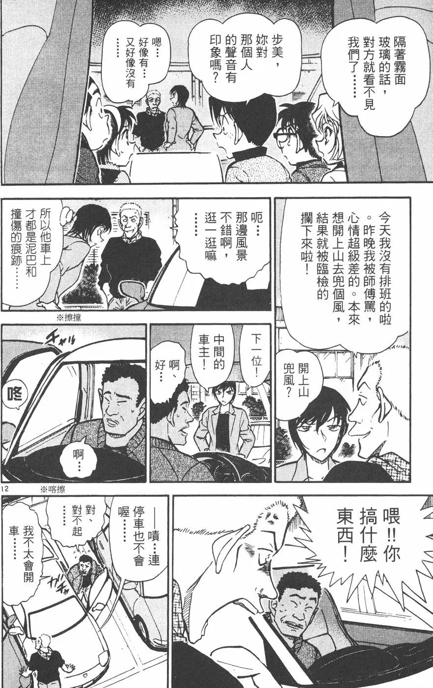 第043卷