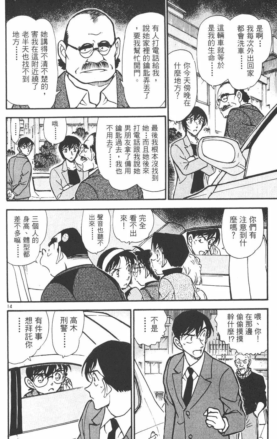 第043卷