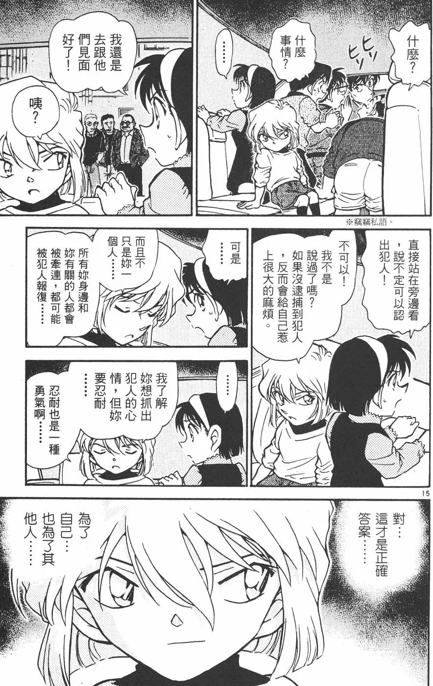 第043卷