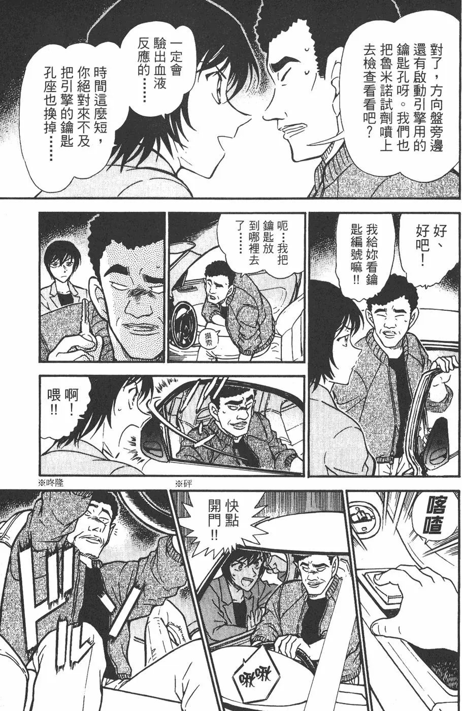 第043卷