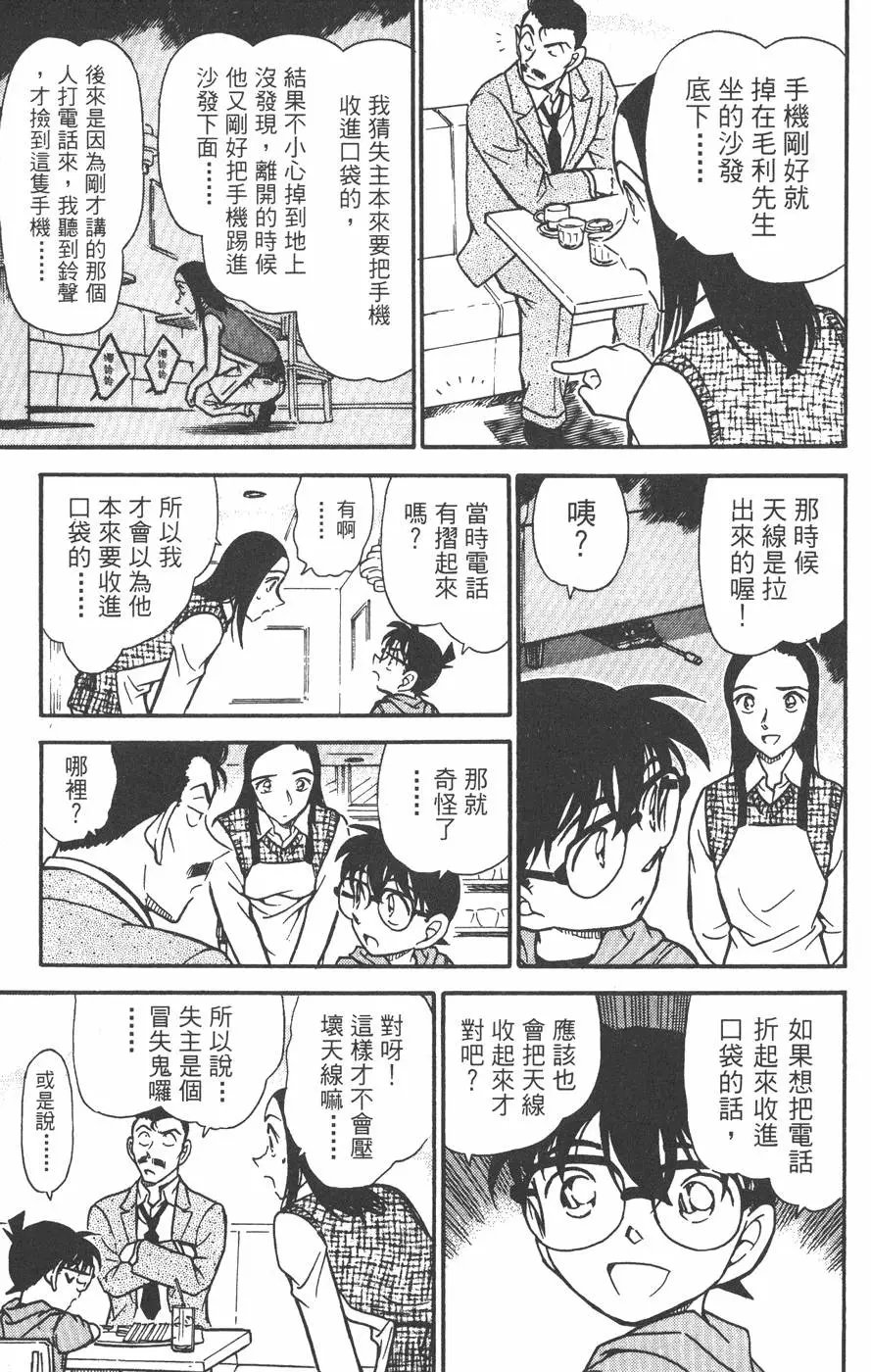 第043卷