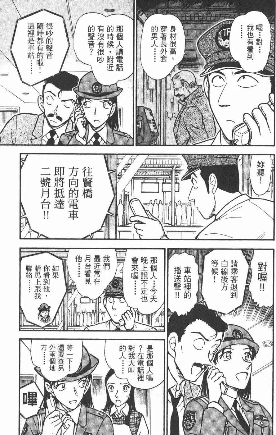 第043卷