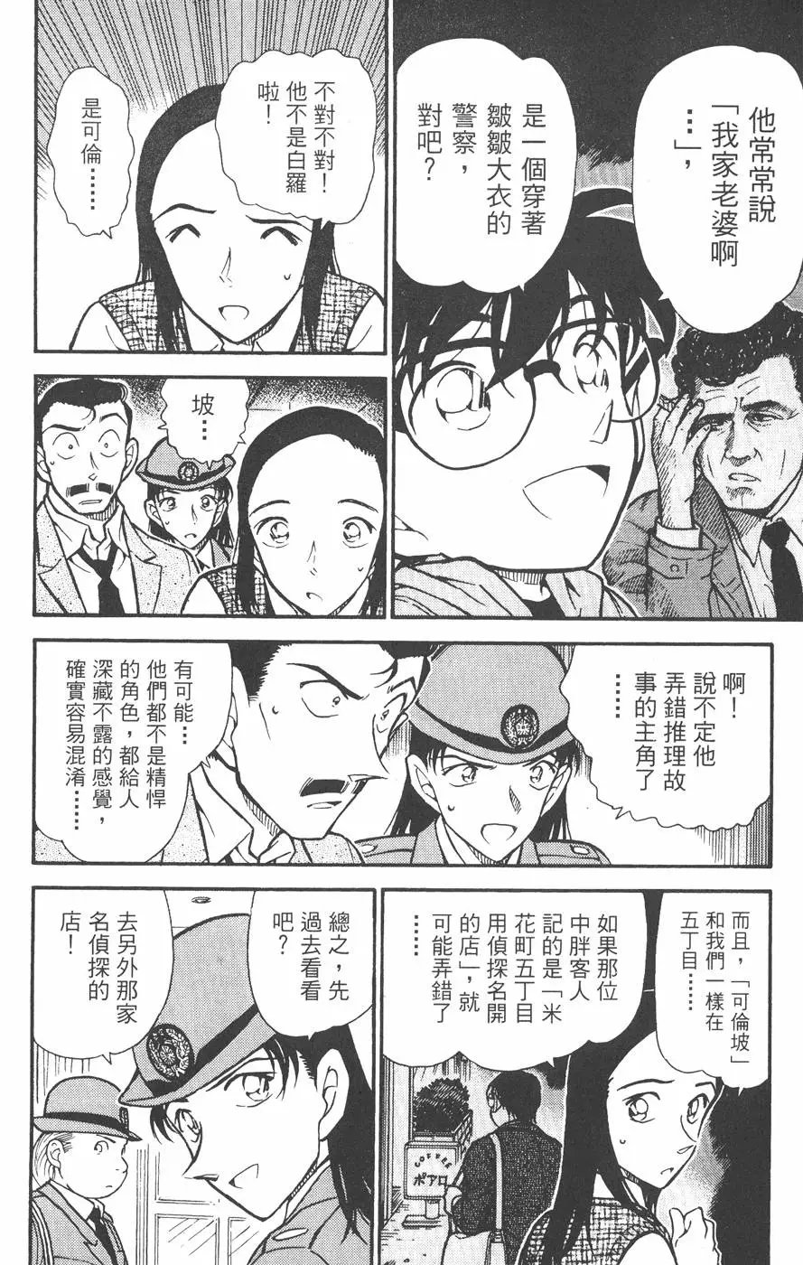 第043卷