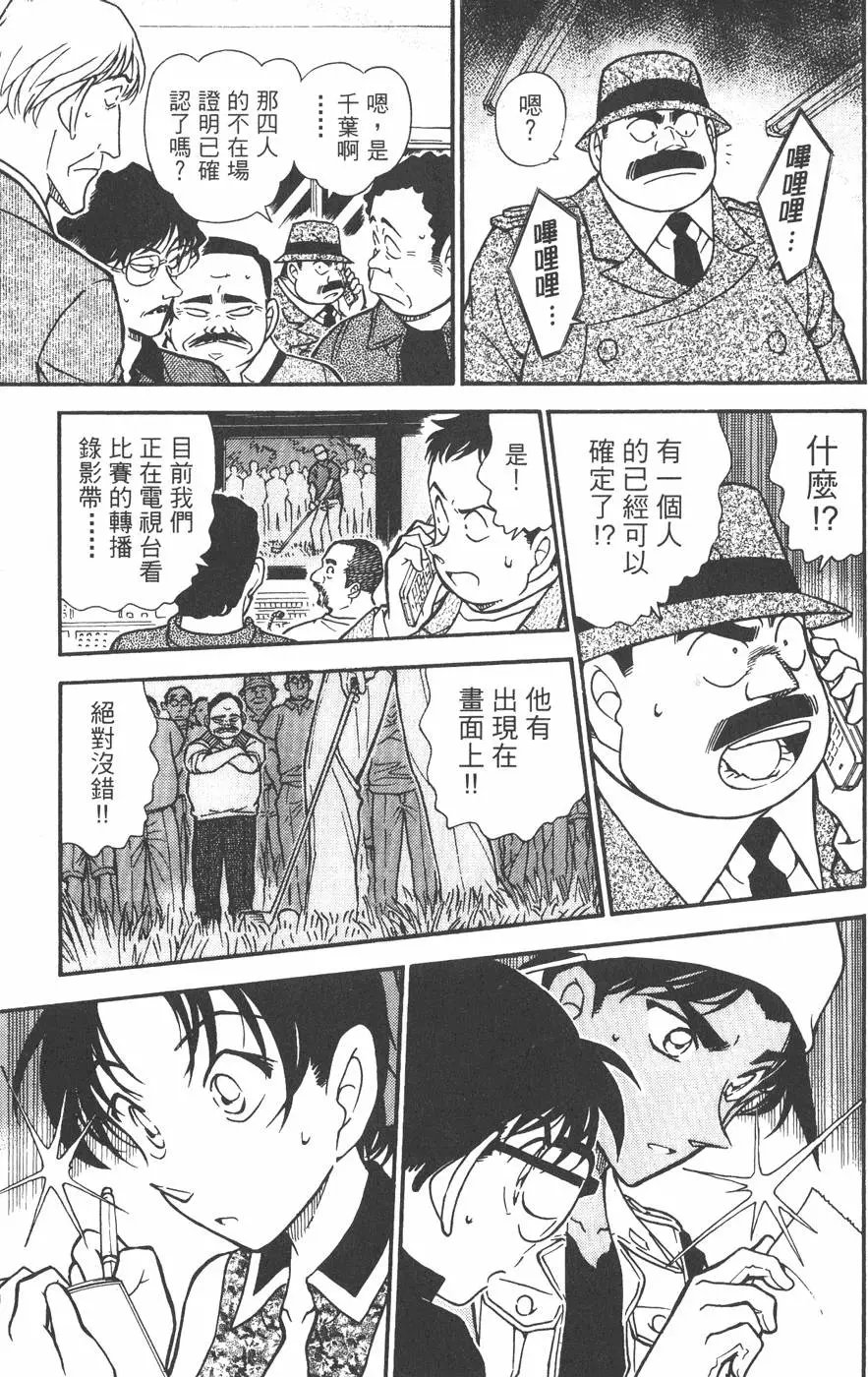 第043卷