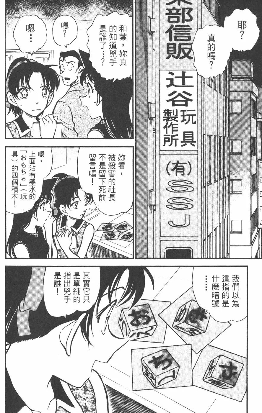 第043卷