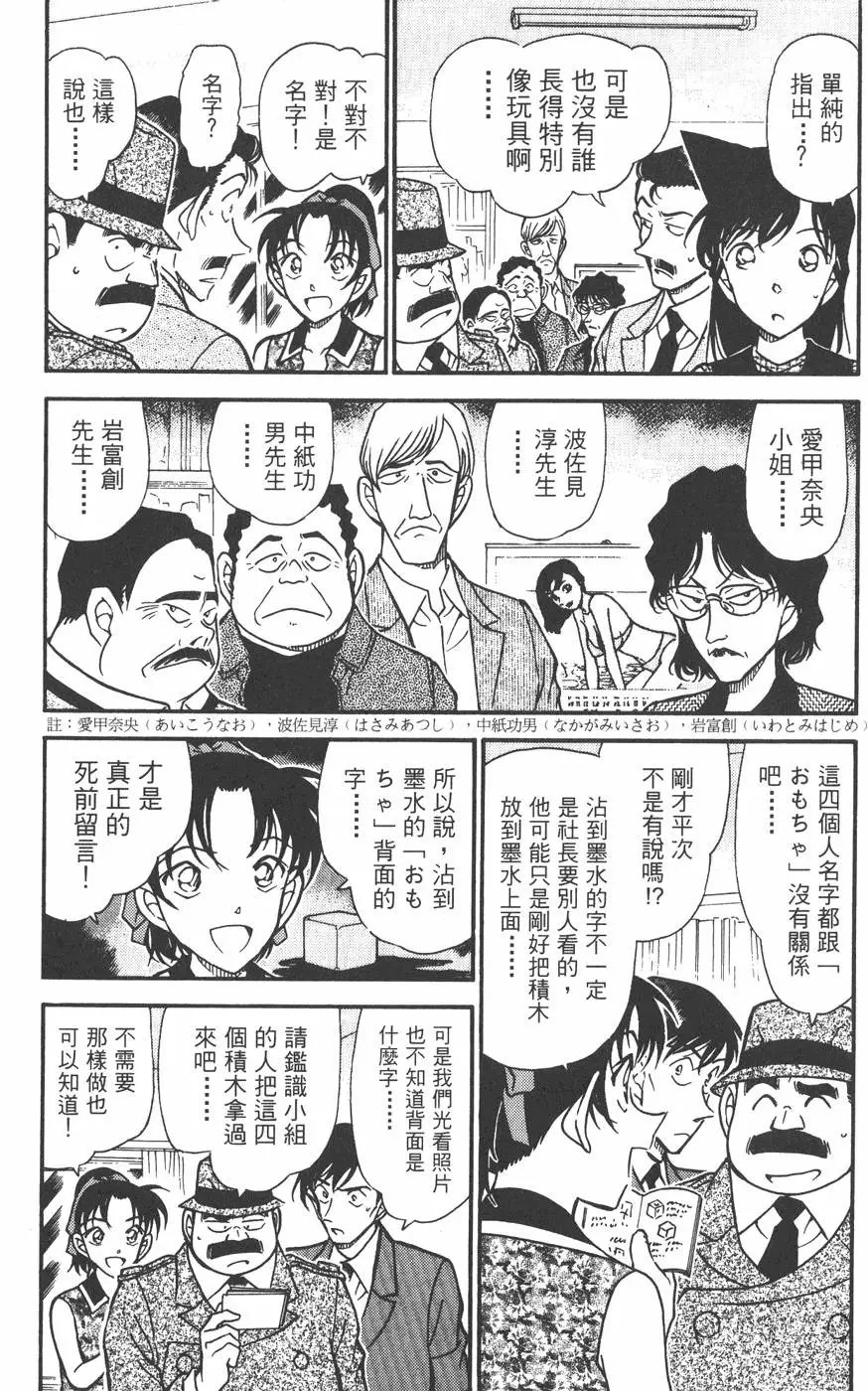 第043卷