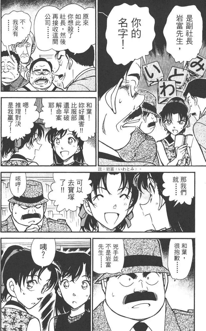 第043卷
