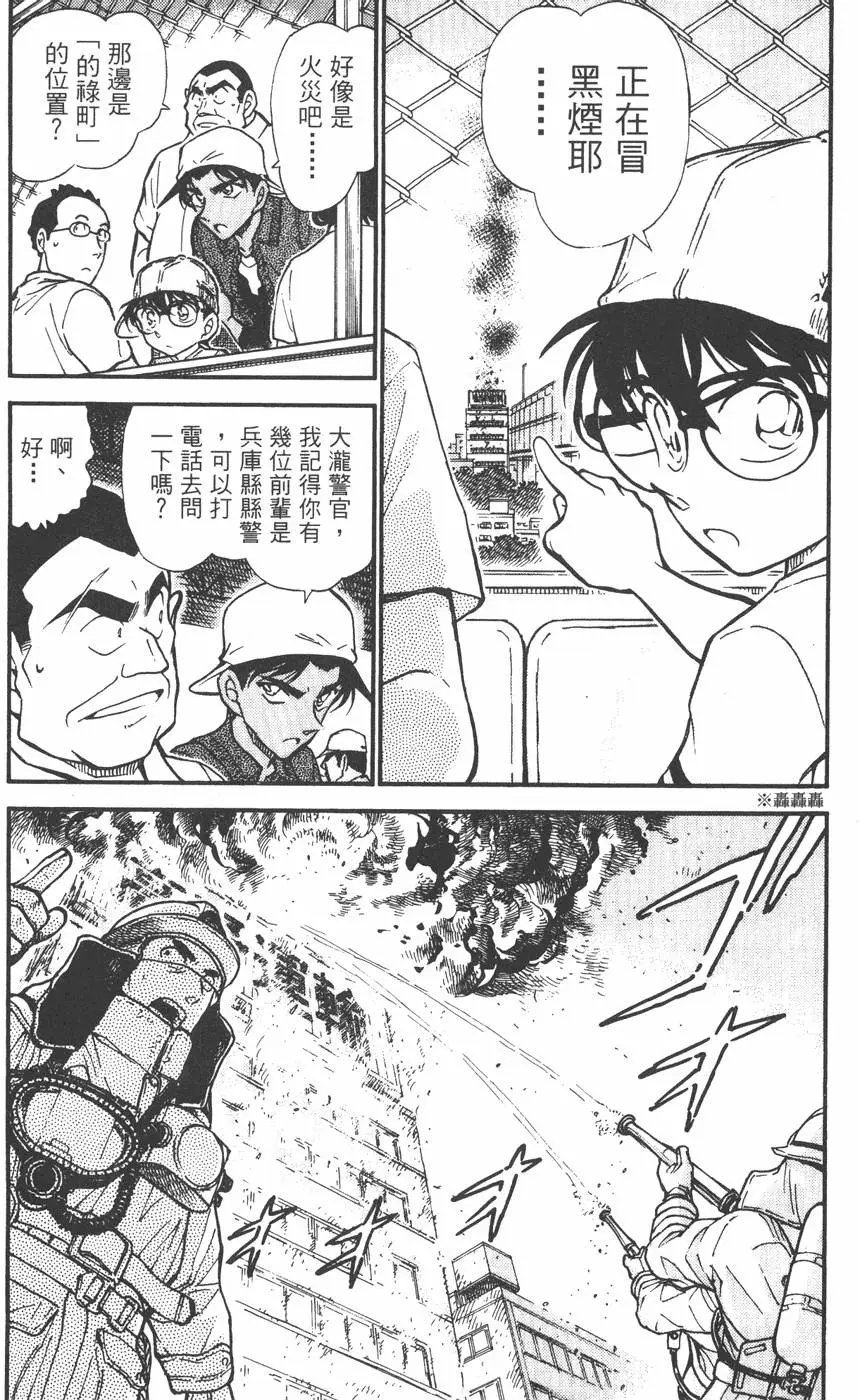 第043卷