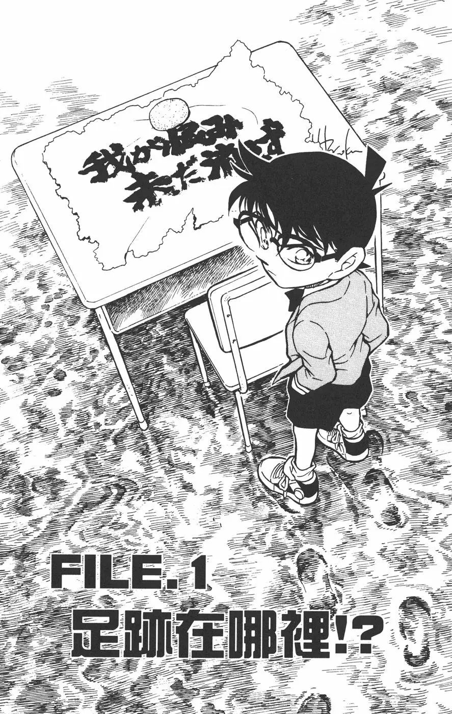 第045卷