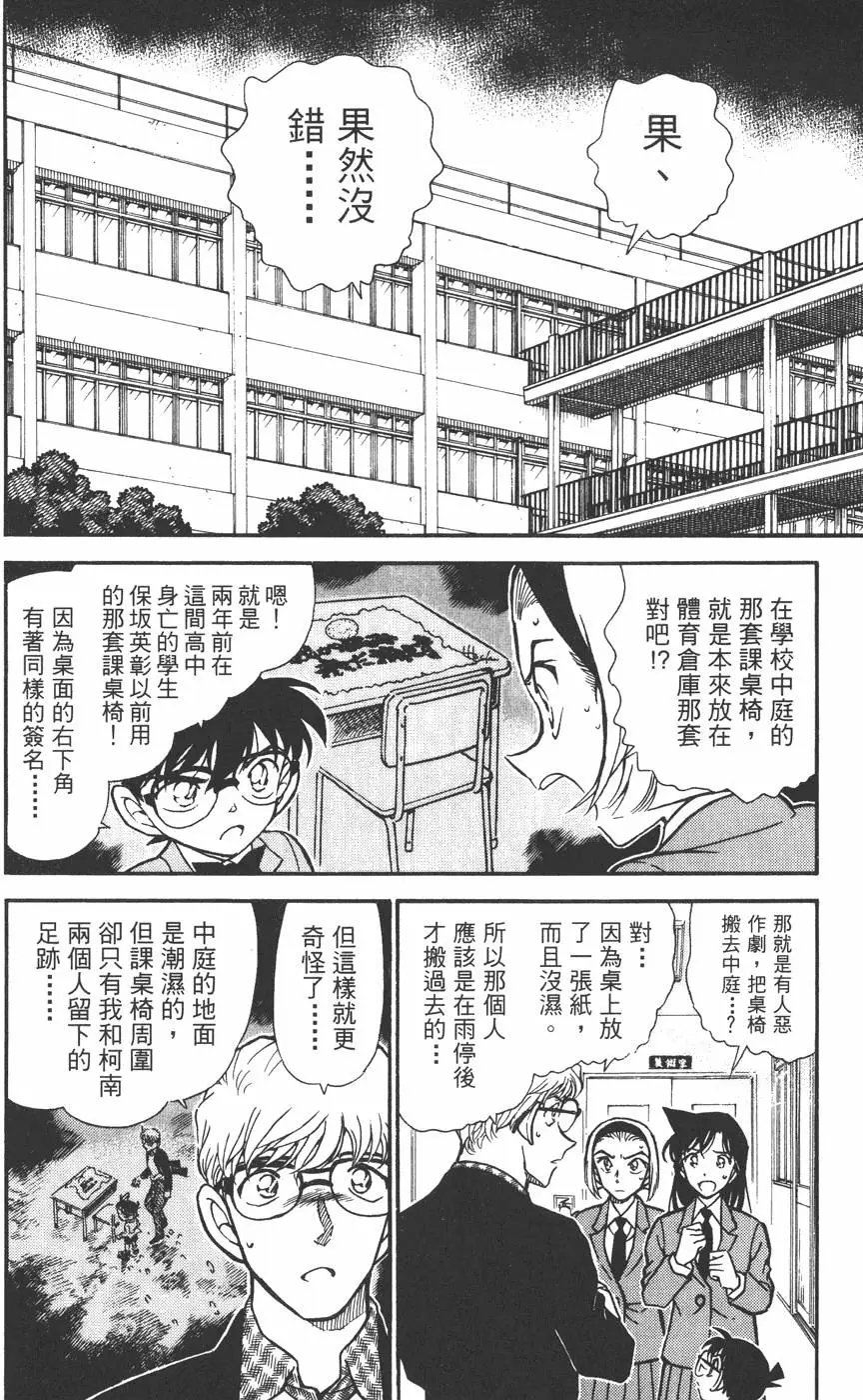 第045卷