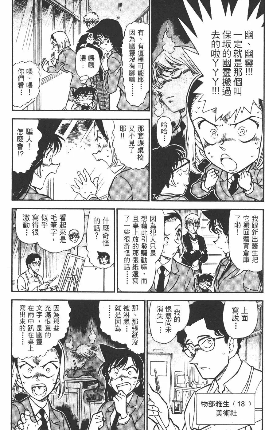 第045卷