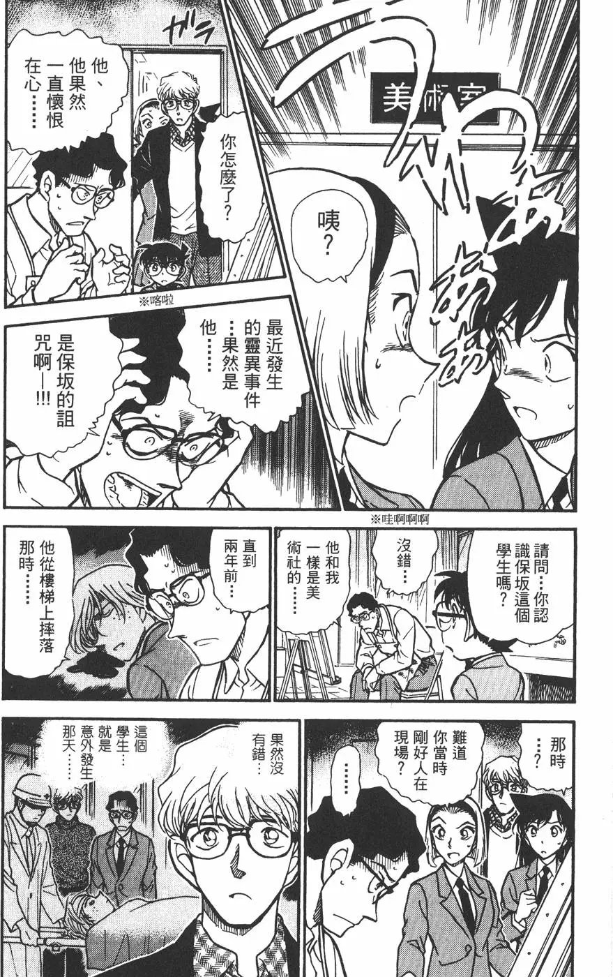 第045卷